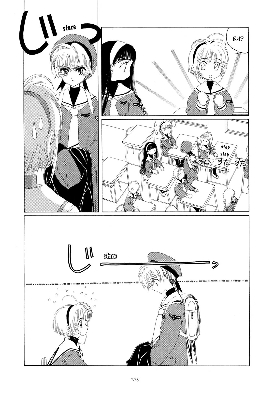 Read Cardcaptor Sakura en Manga Online