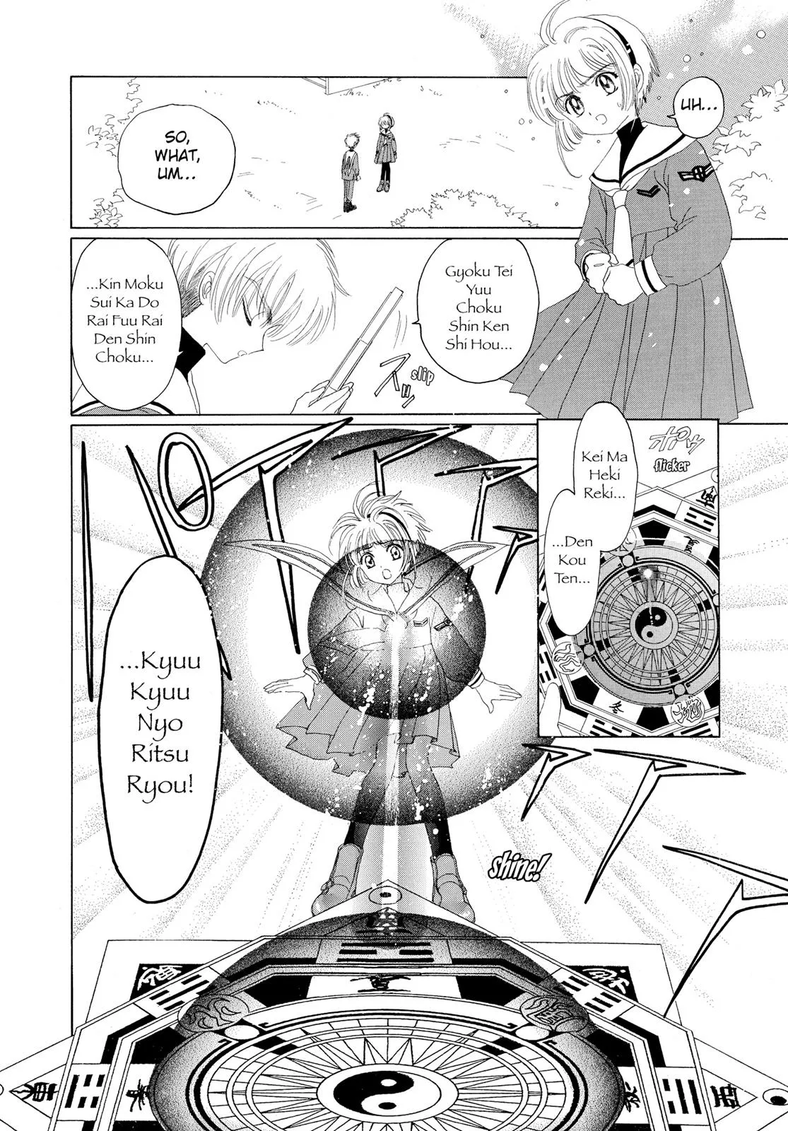 Read Cardcaptor Sakura en Manga Online