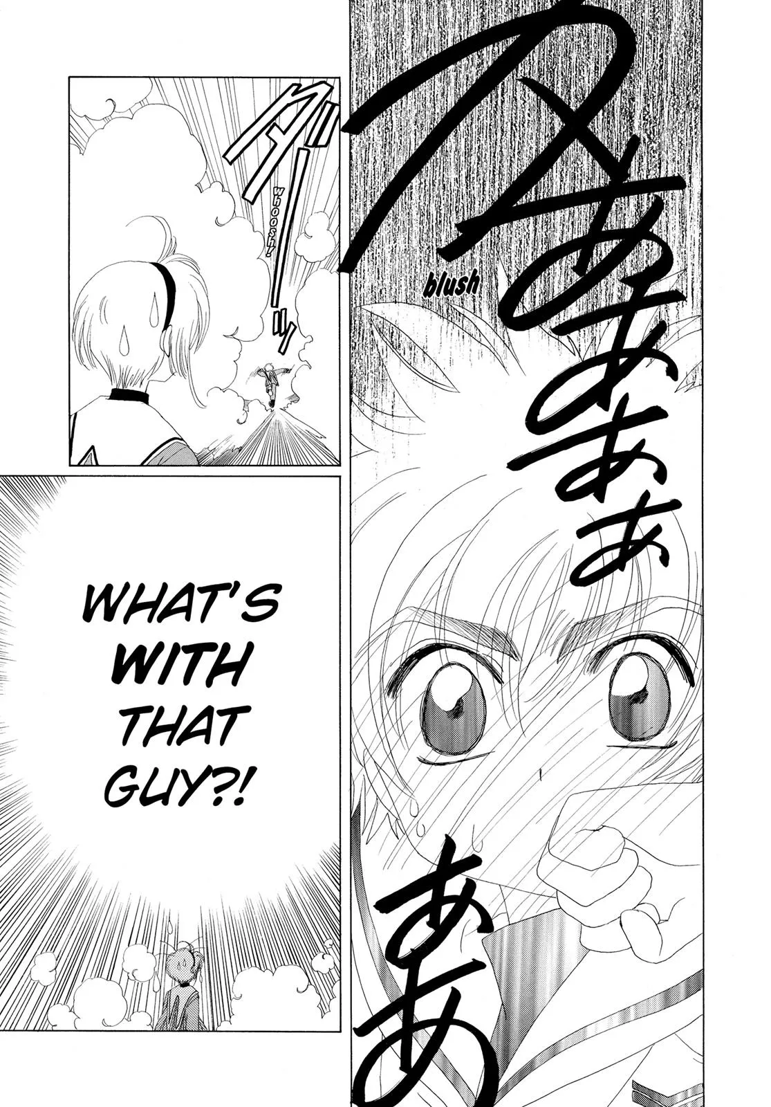 Read Cardcaptor Sakura en Manga Online