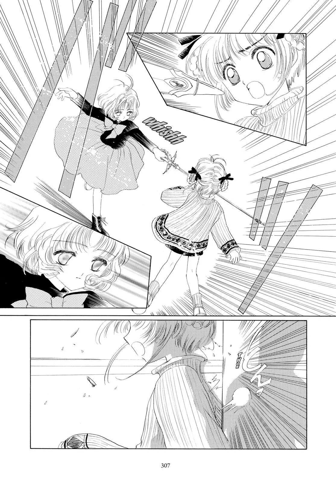 Read Cardcaptor Sakura en Manga Online