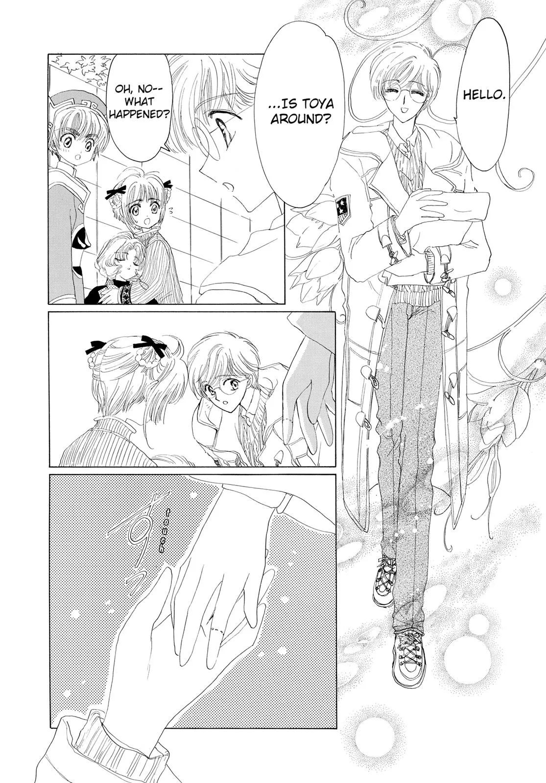 Read Cardcaptor Sakura en Manga Online