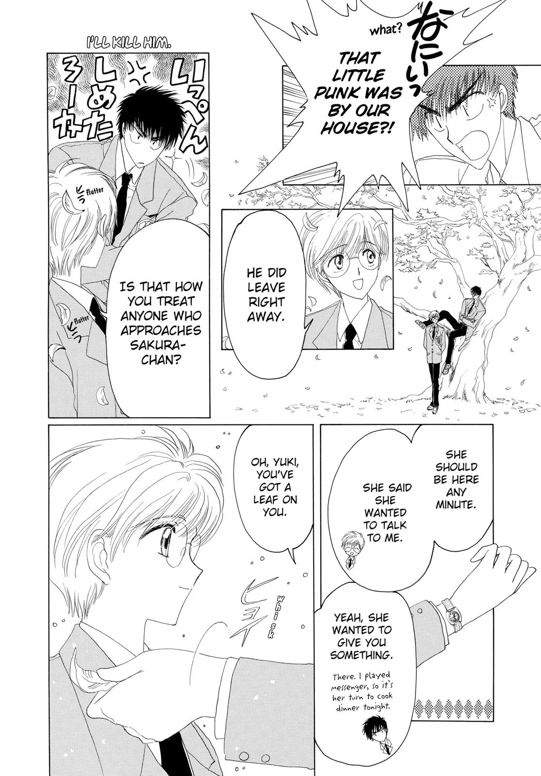 Read Cardcaptor Sakura en Manga Online