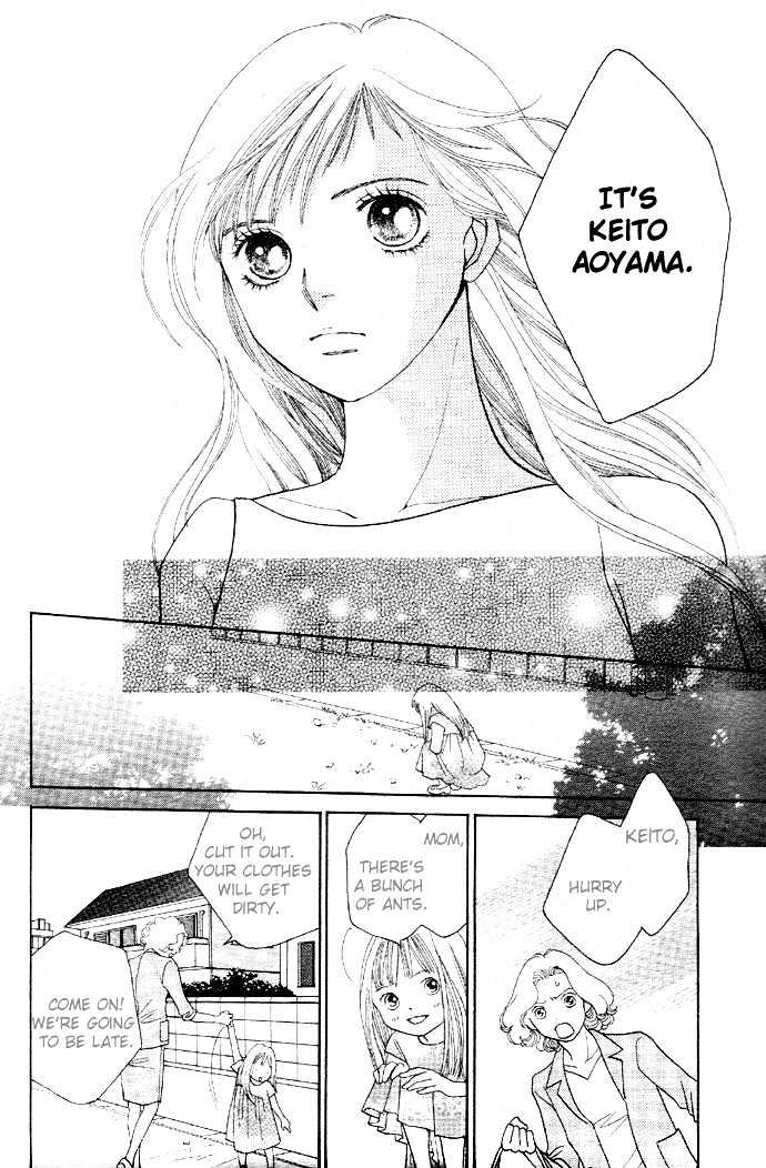 Read Cat Street en Manga Online