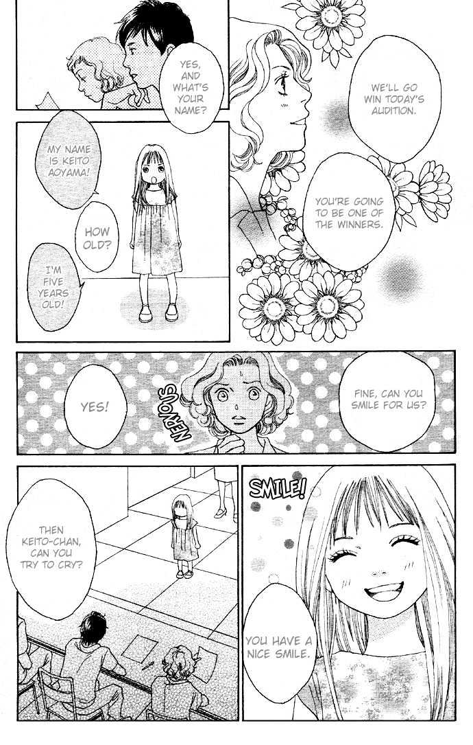 Read Cat Street en Manga Online