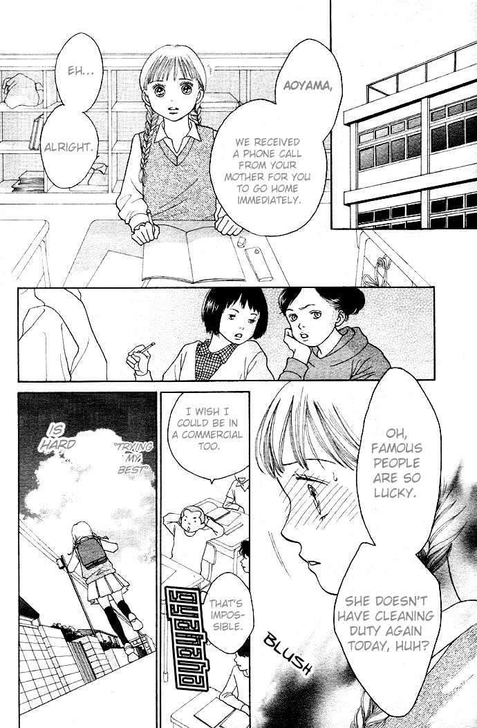 Read Cat Street en Manga Online