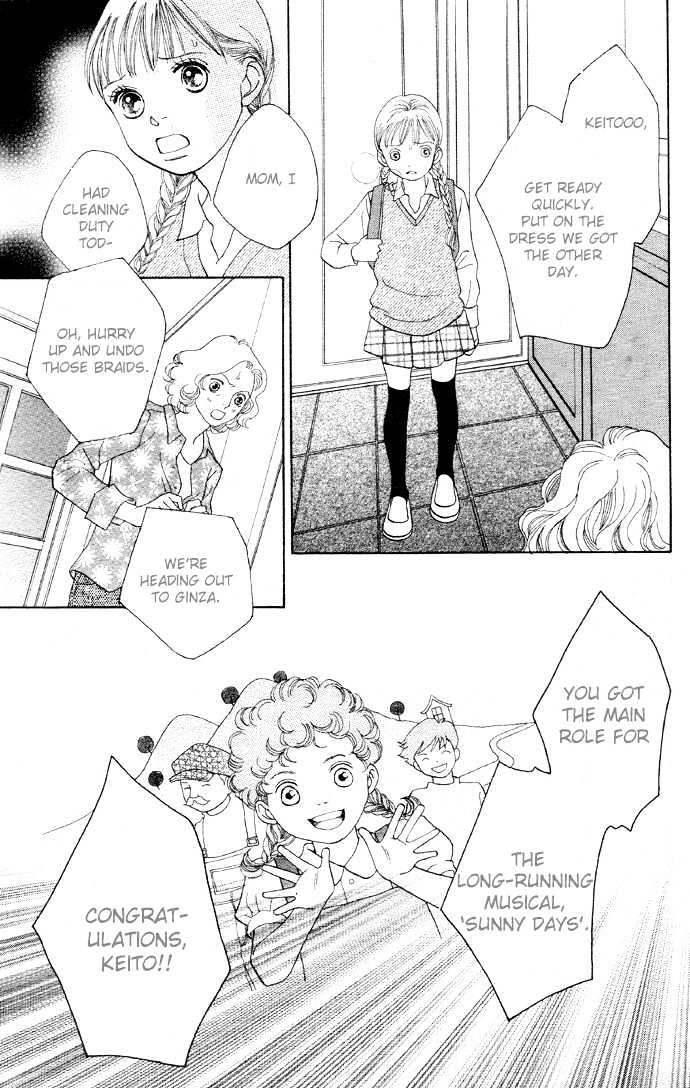 Read Cat Street en Manga Online
