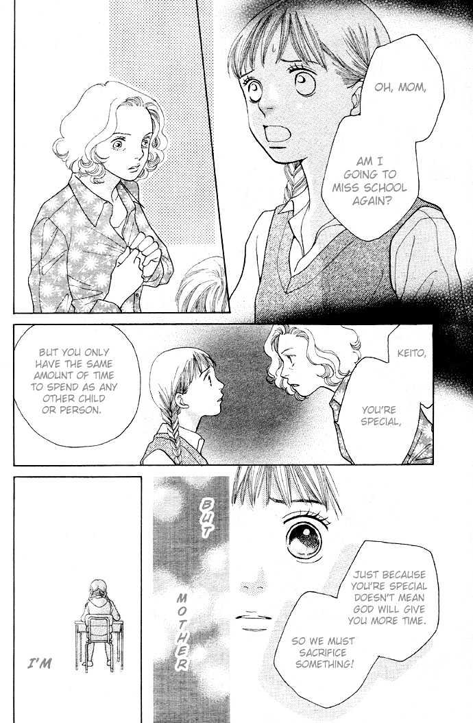 Read Cat Street en Manga Online