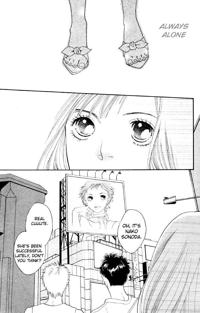 Read Cat Street en Manga Online