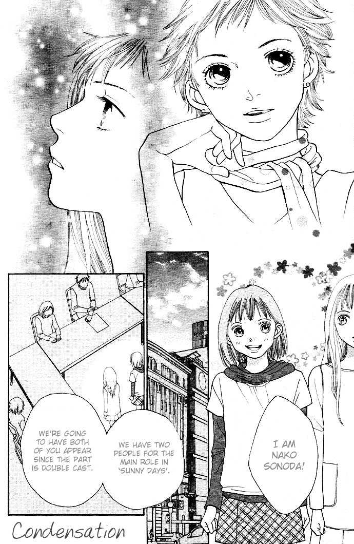Read Cat Street en Manga Online