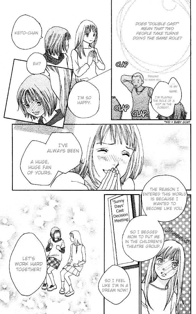Read Cat Street en Manga Online