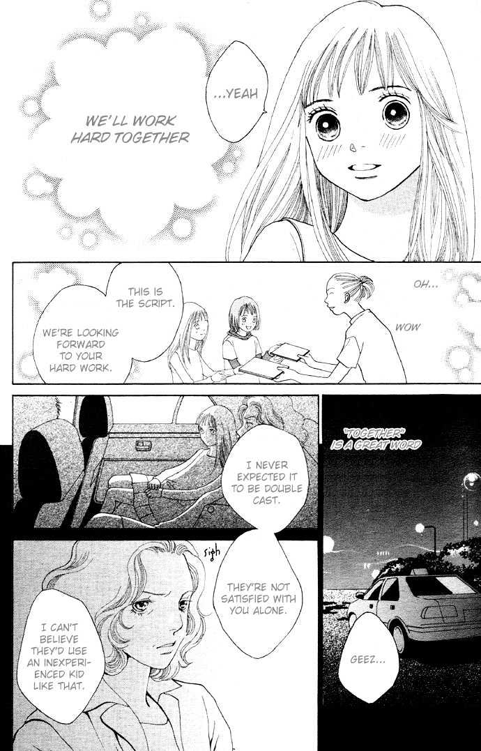 Read Cat Street en Manga Online