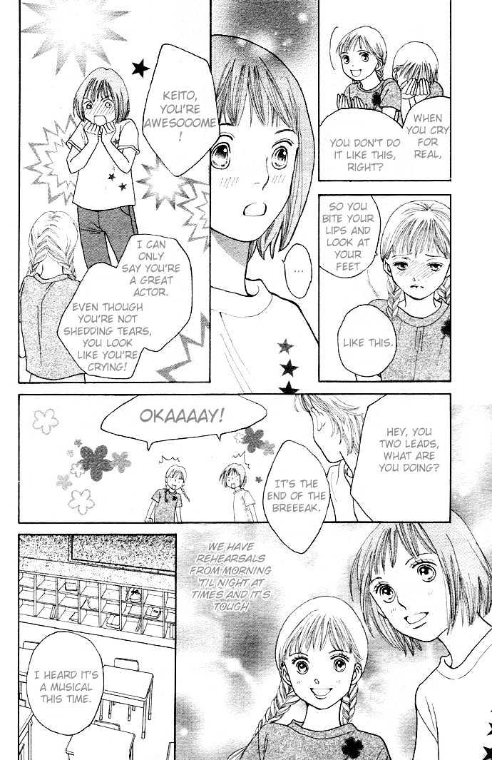 Read Cat Street en Manga Online