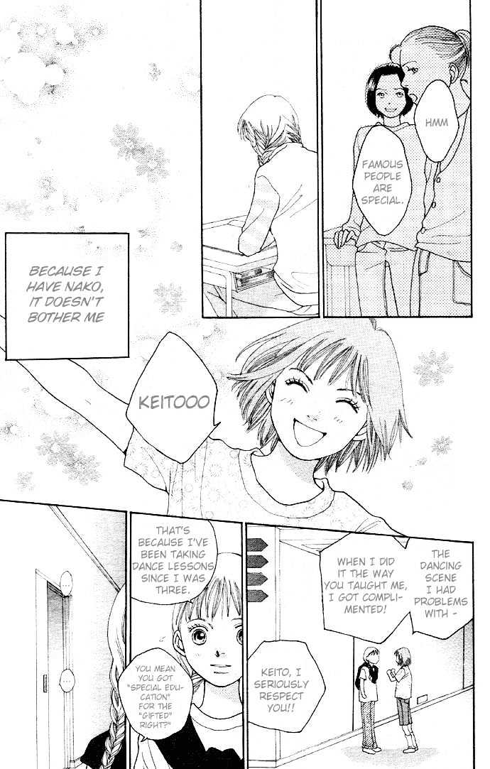 Read Cat Street en Manga Online