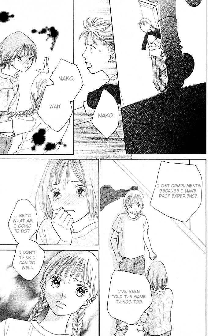 Read Cat Street en Manga Online