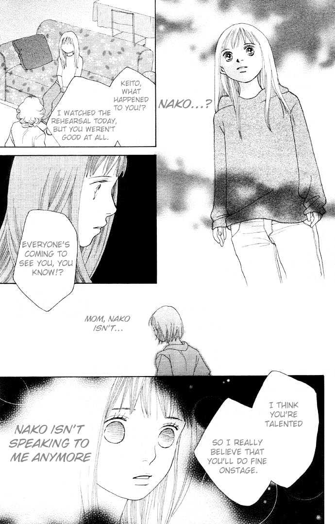 Read Cat Street en Manga Online