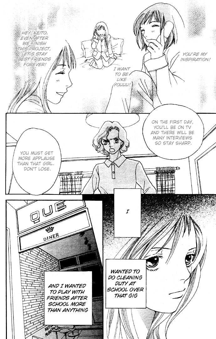 Read Cat Street en Manga Online