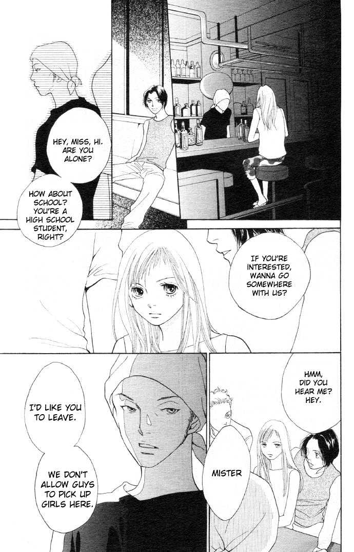 Read Cat Street en Manga Online