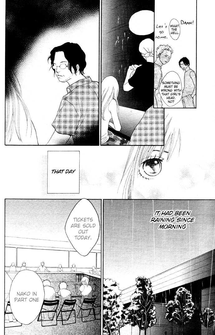 Read Cat Street en Manga Online