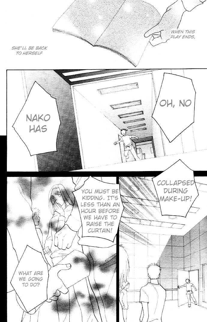 Read Cat Street en Manga Online