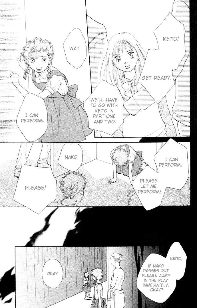 Read Cat Street en Manga Online