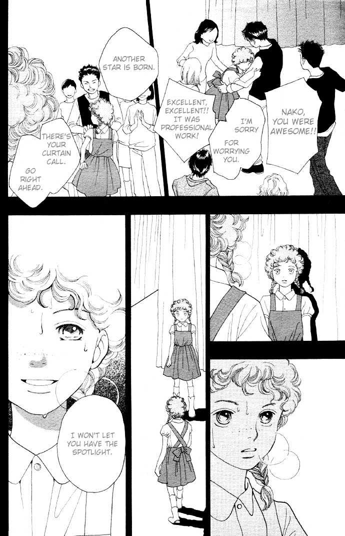 Read Cat Street en Manga Online