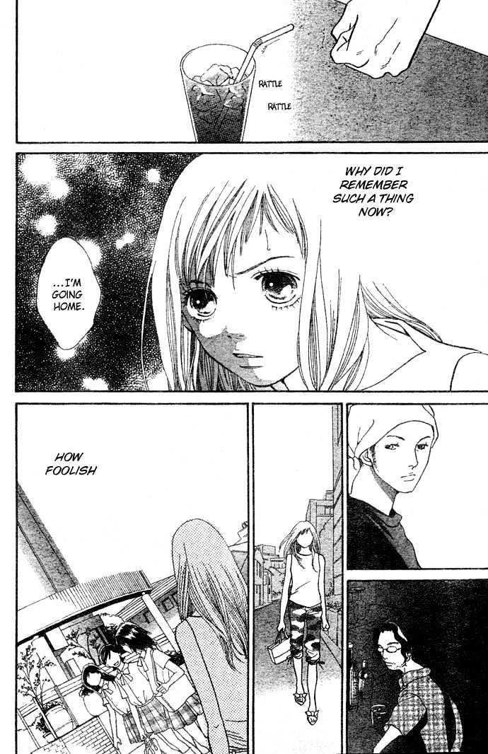 Read Cat Street en Manga Online