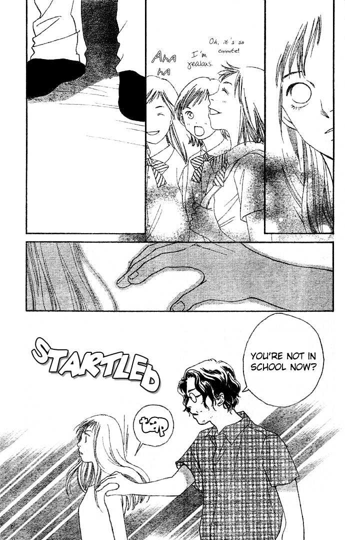 Read Cat Street en Manga Online