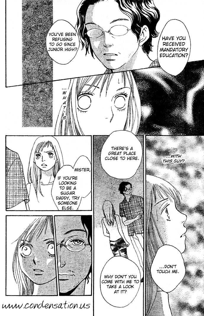 Read Cat Street en Manga Online