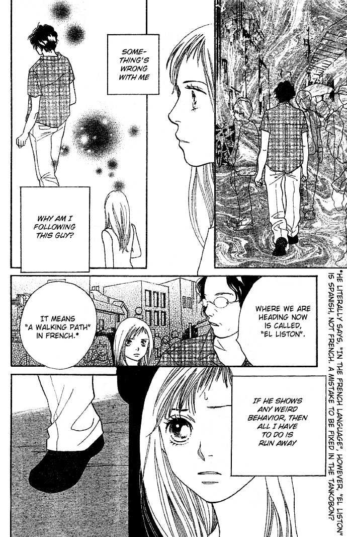 Read Cat Street en Manga Online
