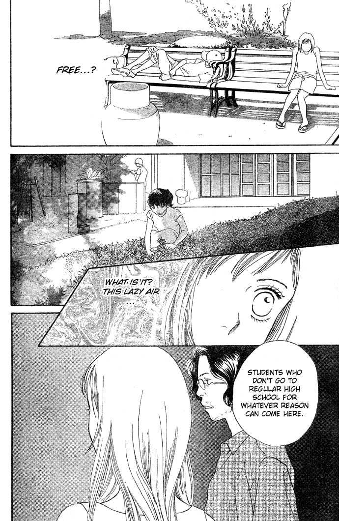 Read Cat Street en Manga Online