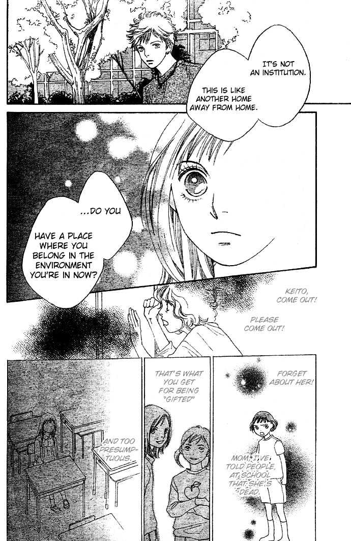 Read Cat Street en Manga Online