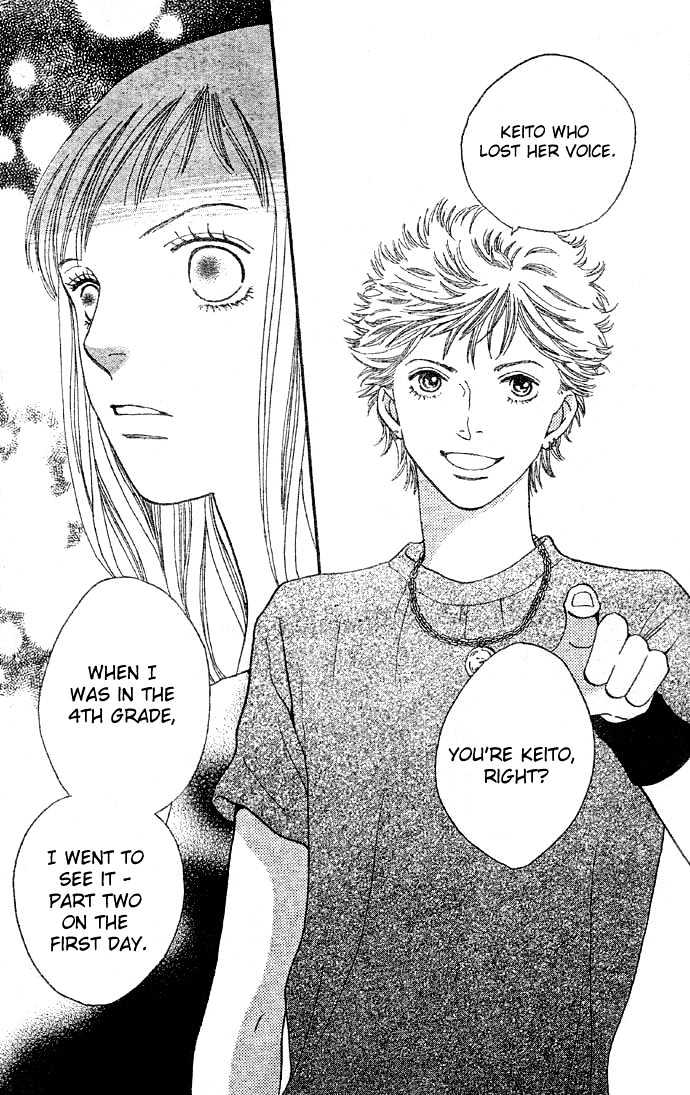 Read Cat Street en Manga Online