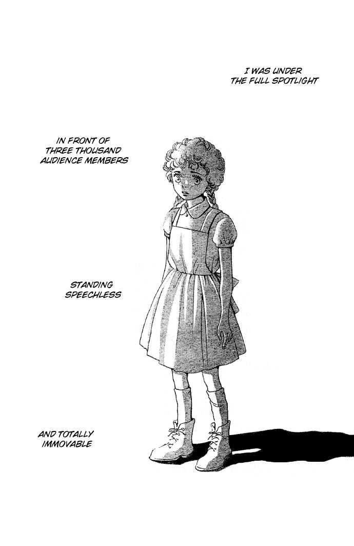 Read Cat Street en Manga Online