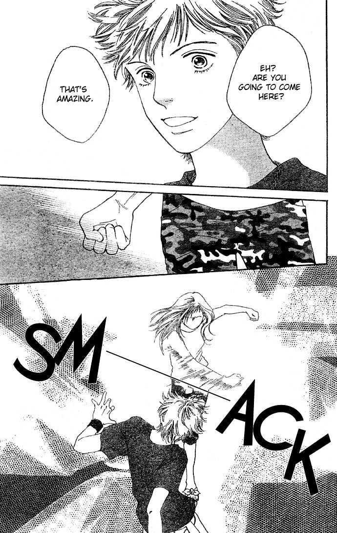 Read Cat Street en Manga Online