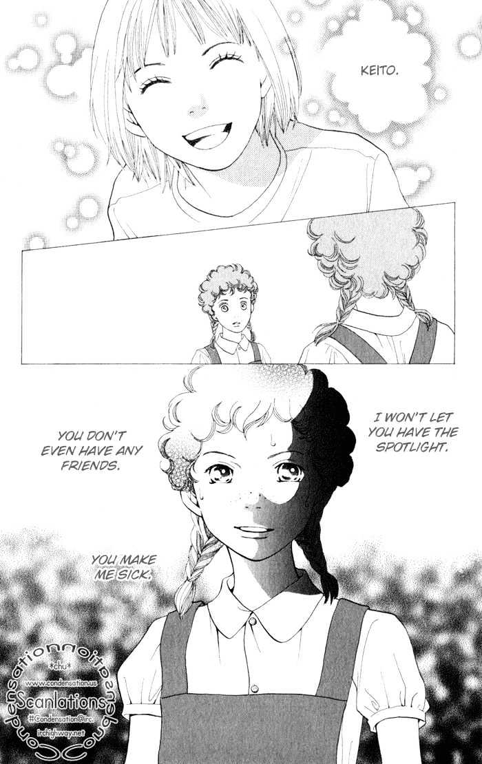 Read Cat Street en Manga Online