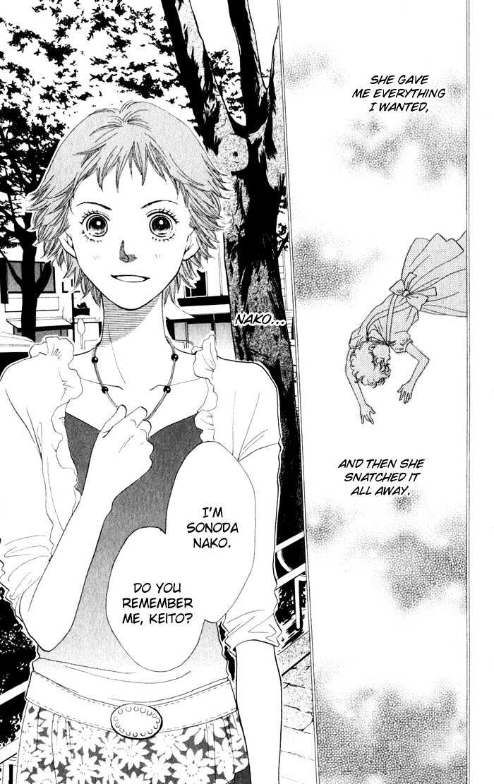 Read Cat Street en Manga Online