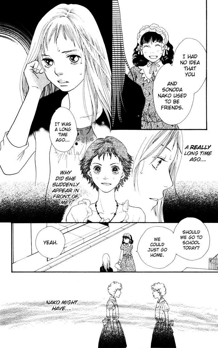 Read Cat Street en Manga Online