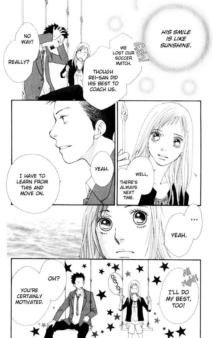 Read Cat Street en Manga Online