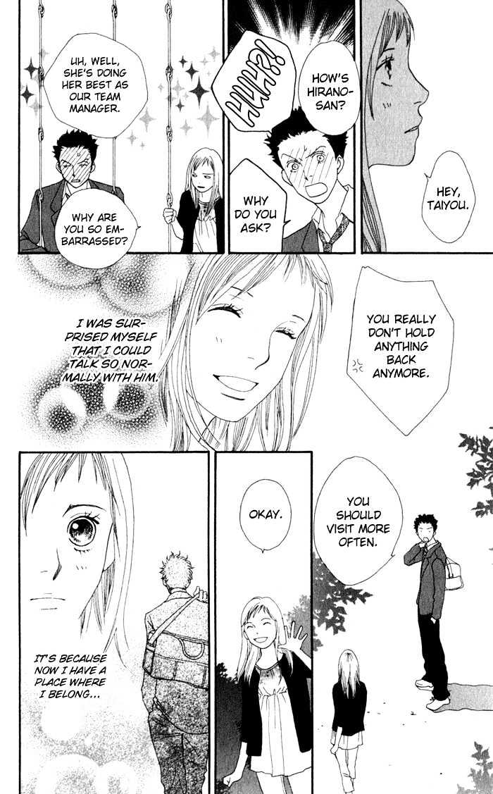 Read Cat Street en Manga Online