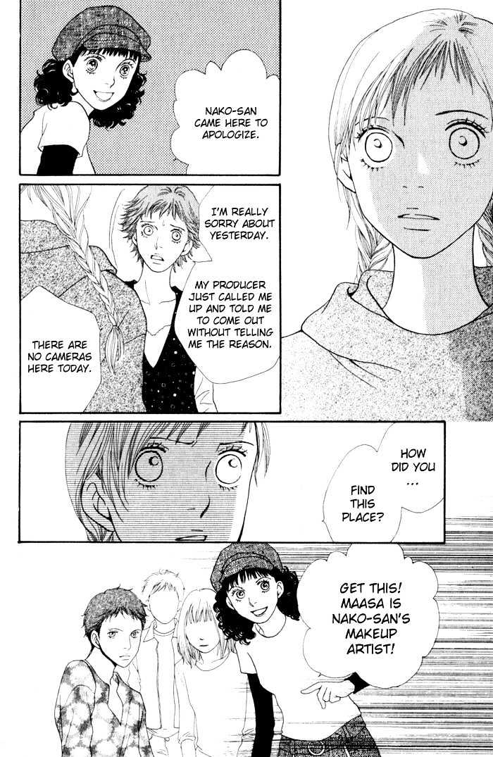 Read Cat Street en Manga Online
