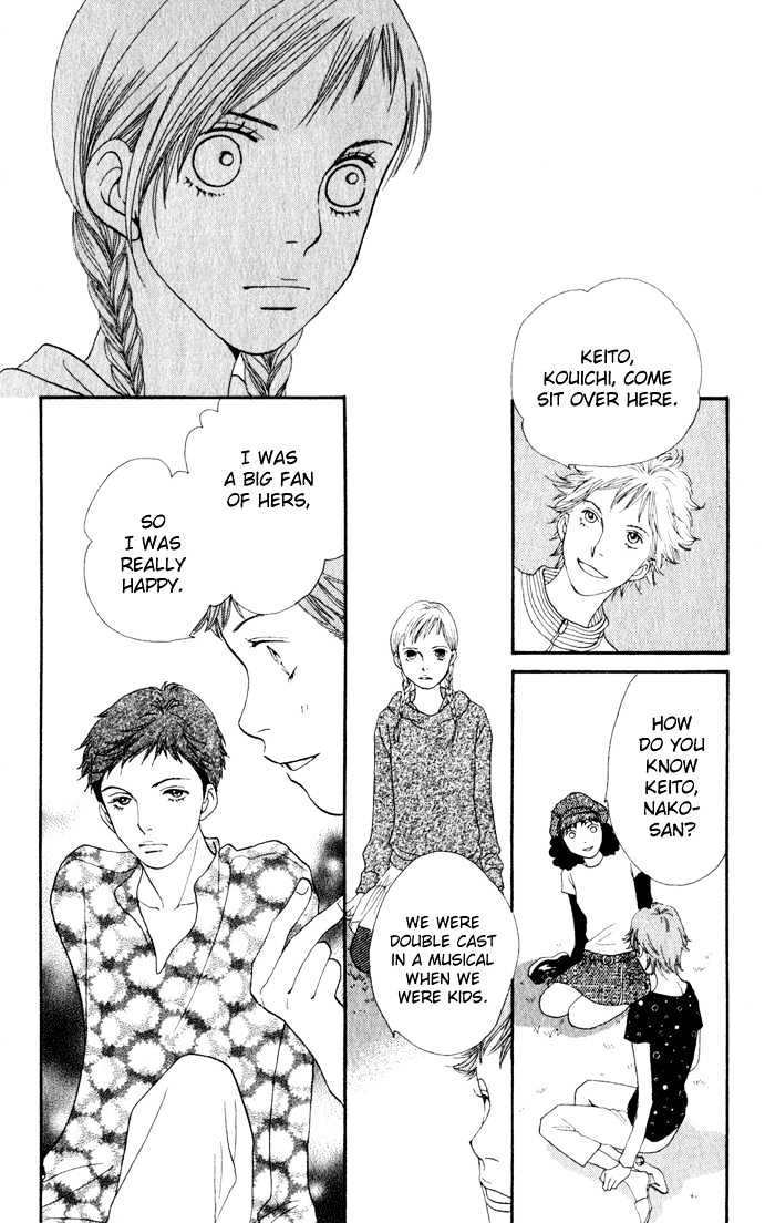 Read Cat Street en Manga Online