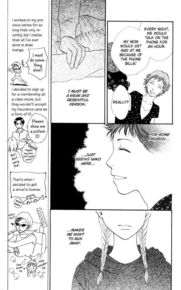 Read Cat Street en Manga Online