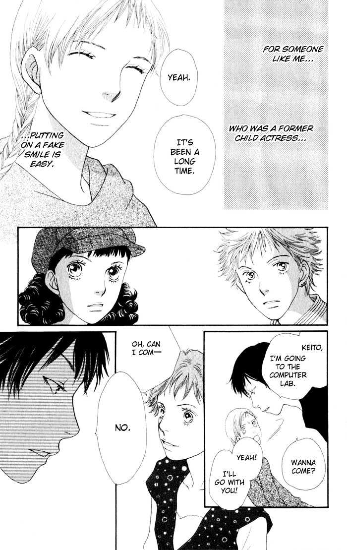 Read Cat Street en Manga Online