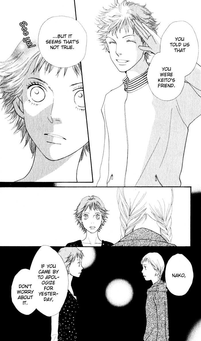 Read Cat Street en Manga Online