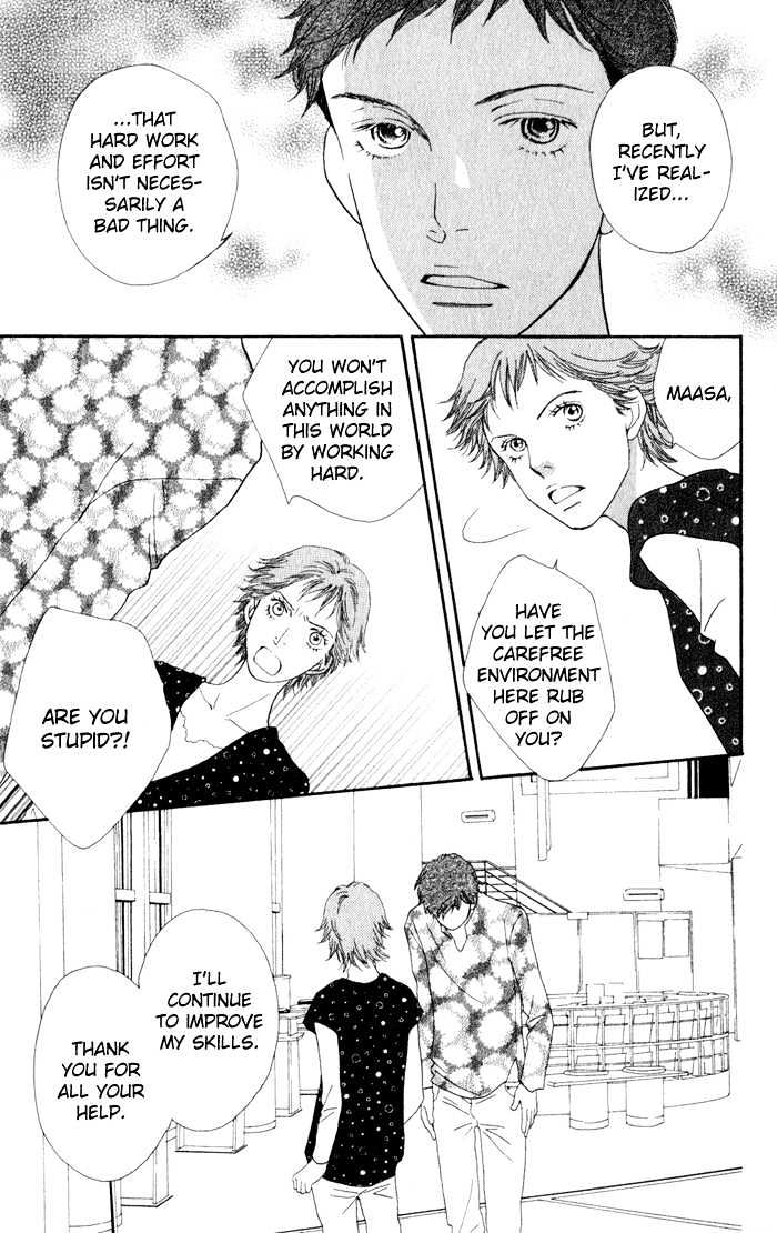Read Cat Street en Manga Online