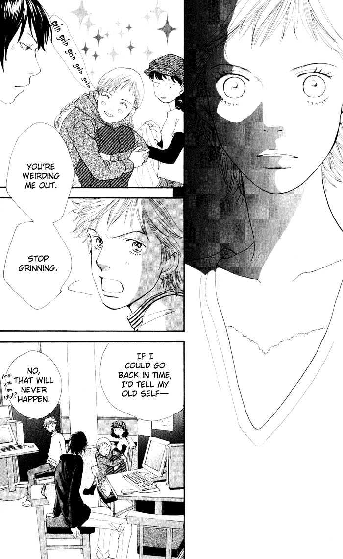 Read Cat Street en Manga Online
