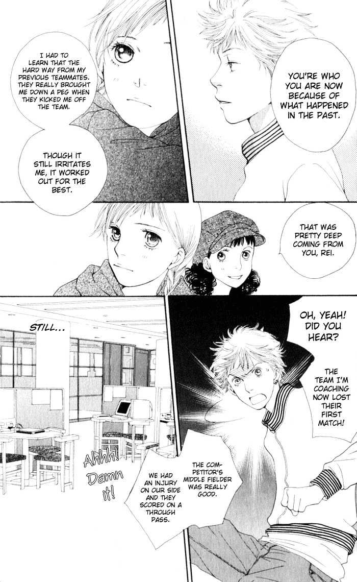 Read Cat Street en Manga Online