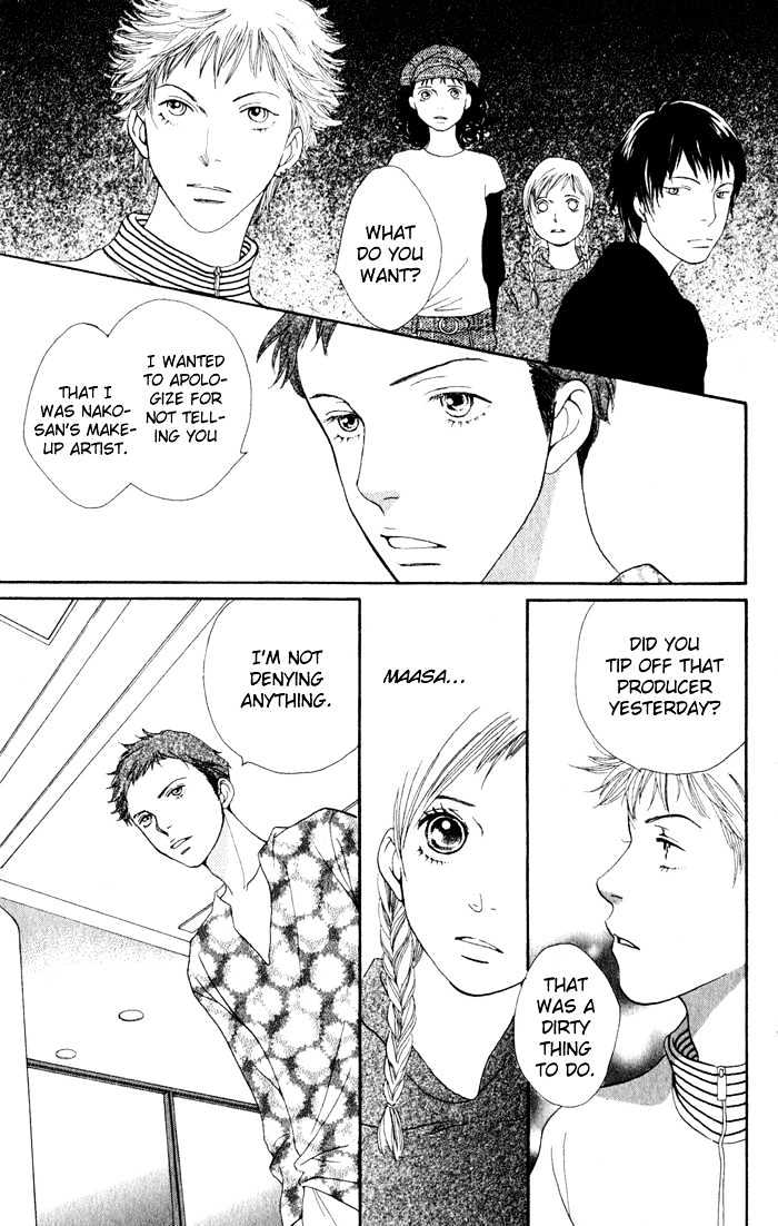 Read Cat Street en Manga Online
