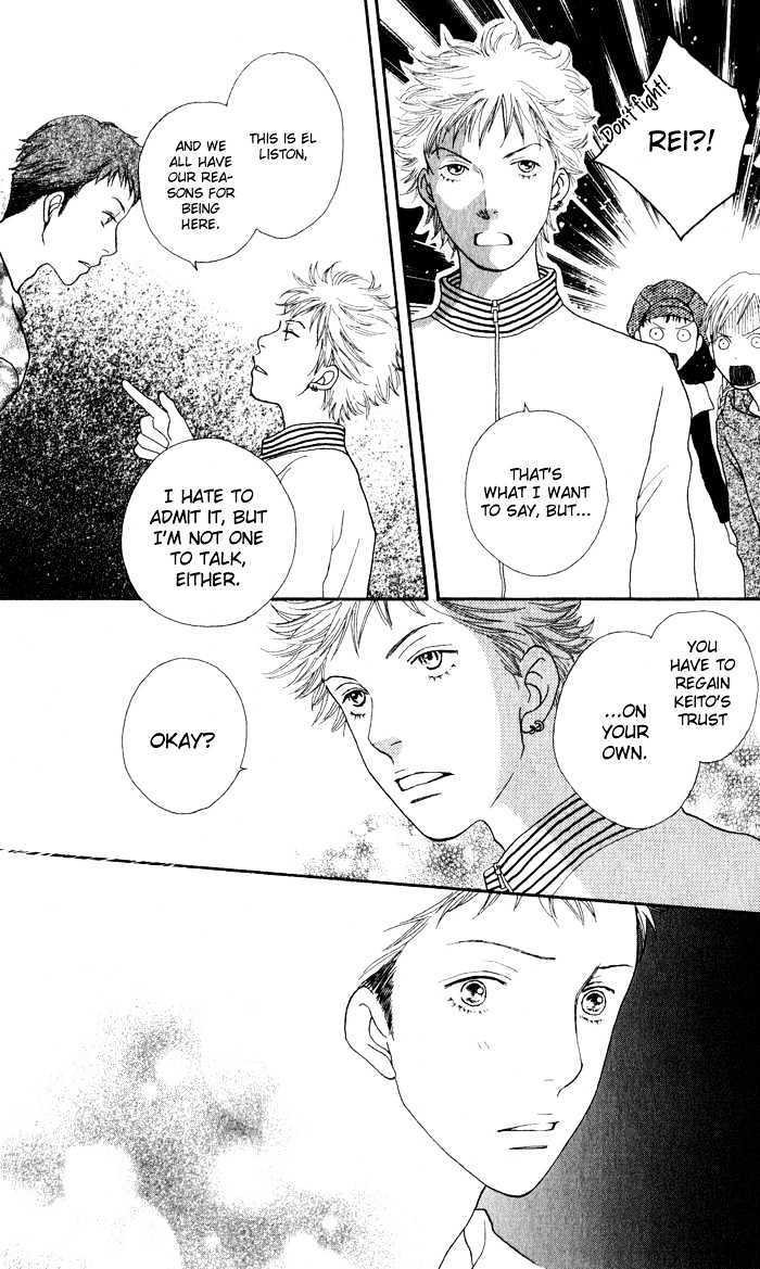 Read Cat Street en Manga Online