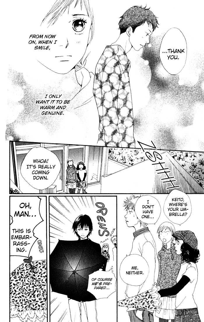 Read Cat Street en Manga Online
